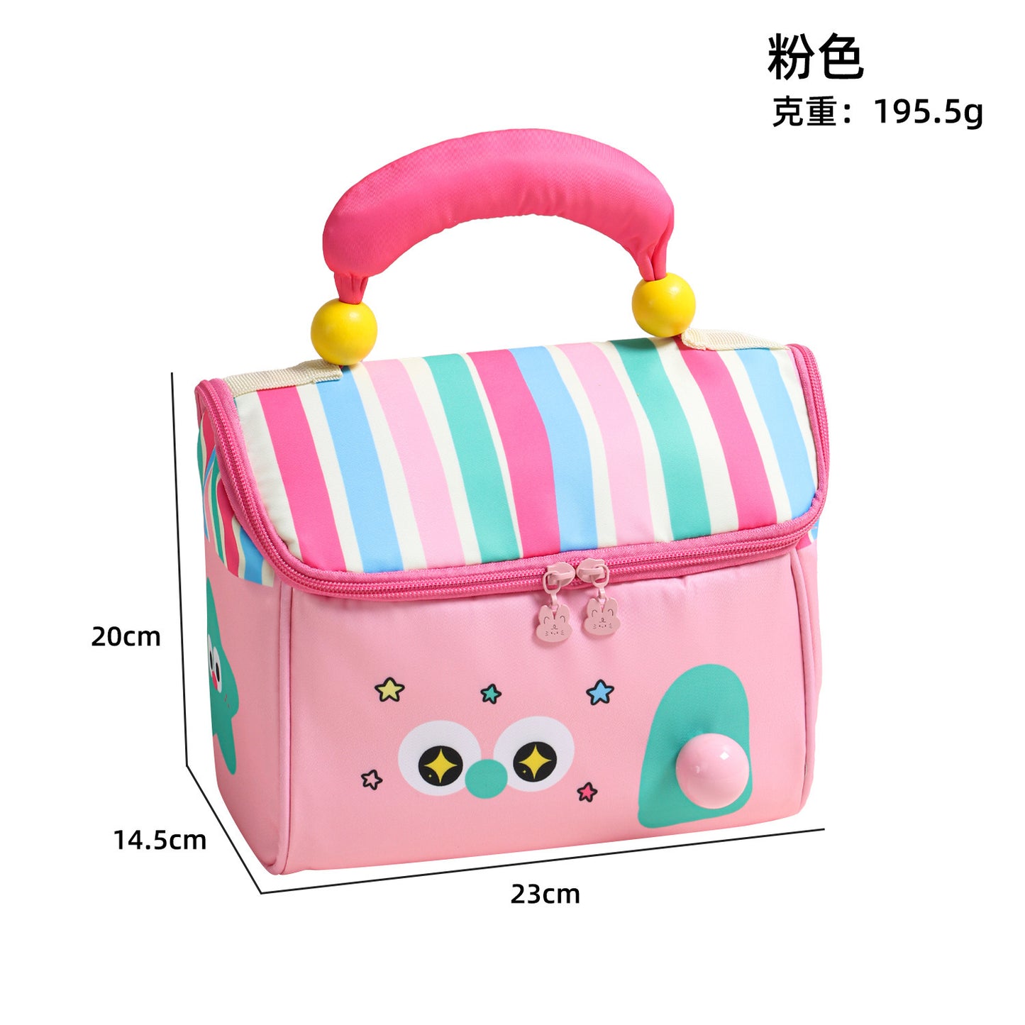 Cute Cartoon Cat Lunch Bag with Lucky Handle, Portable Insulated Food Storage Pouch for Daily Use