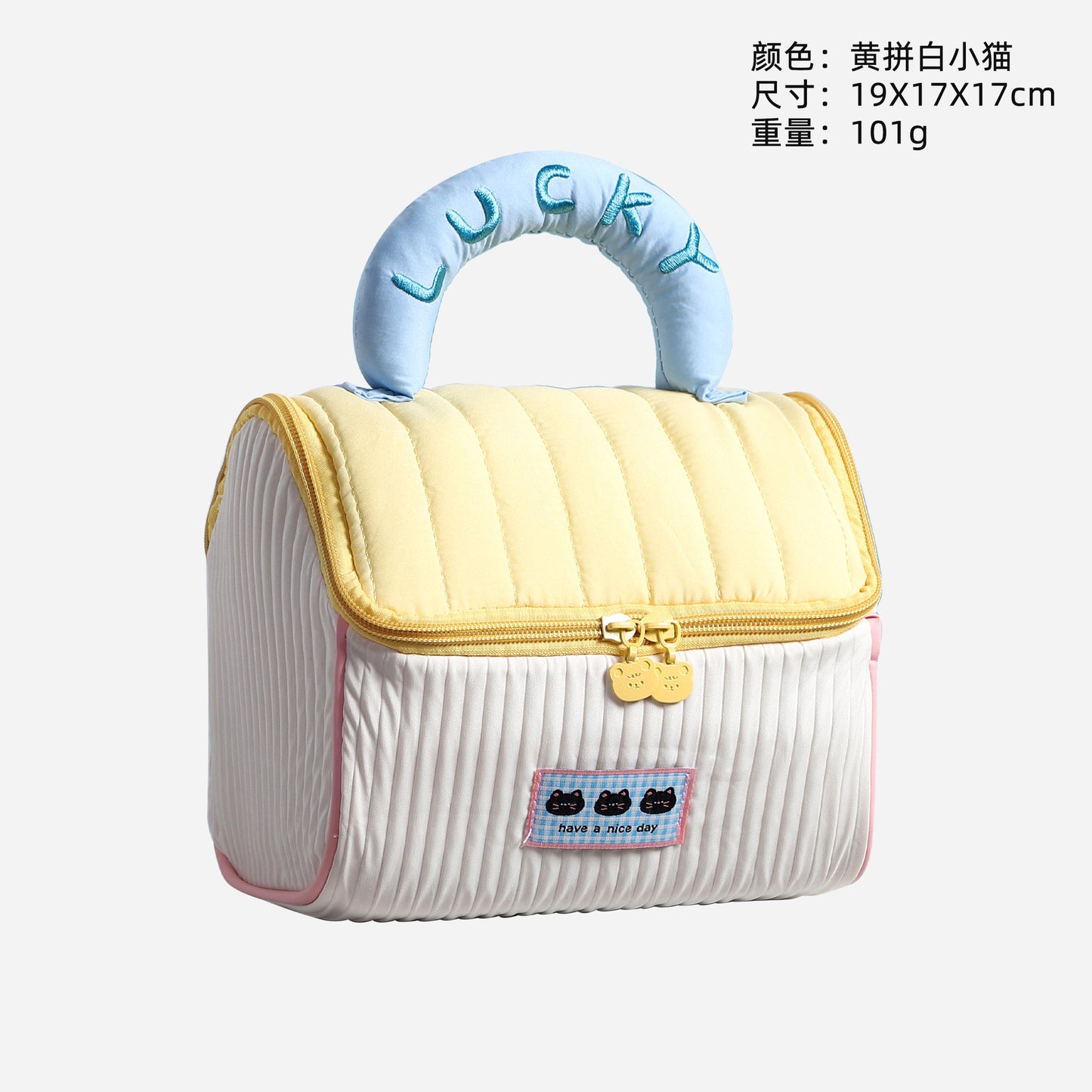 Cute Cartoon Cat Lunch Bag with Lucky Handle, Portable Insulated Food Storage Pouch for Daily Use