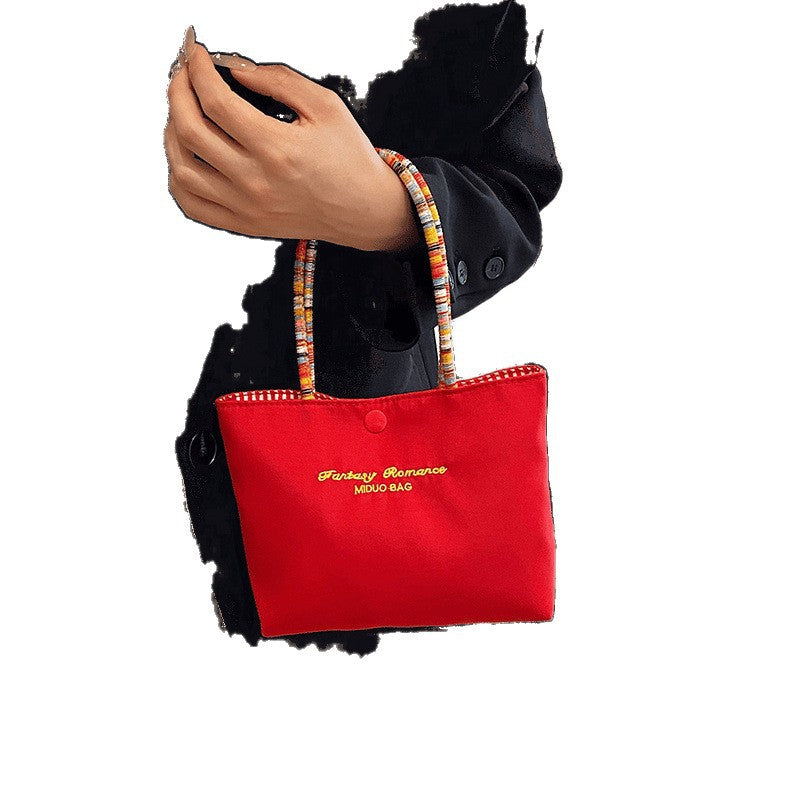 Women's Shoulder Bag Vintage Embroidered Handbag Colorful Ropes Design Portable Cell Phone Bag Fashion Trend Daily Matching Small Square Bag