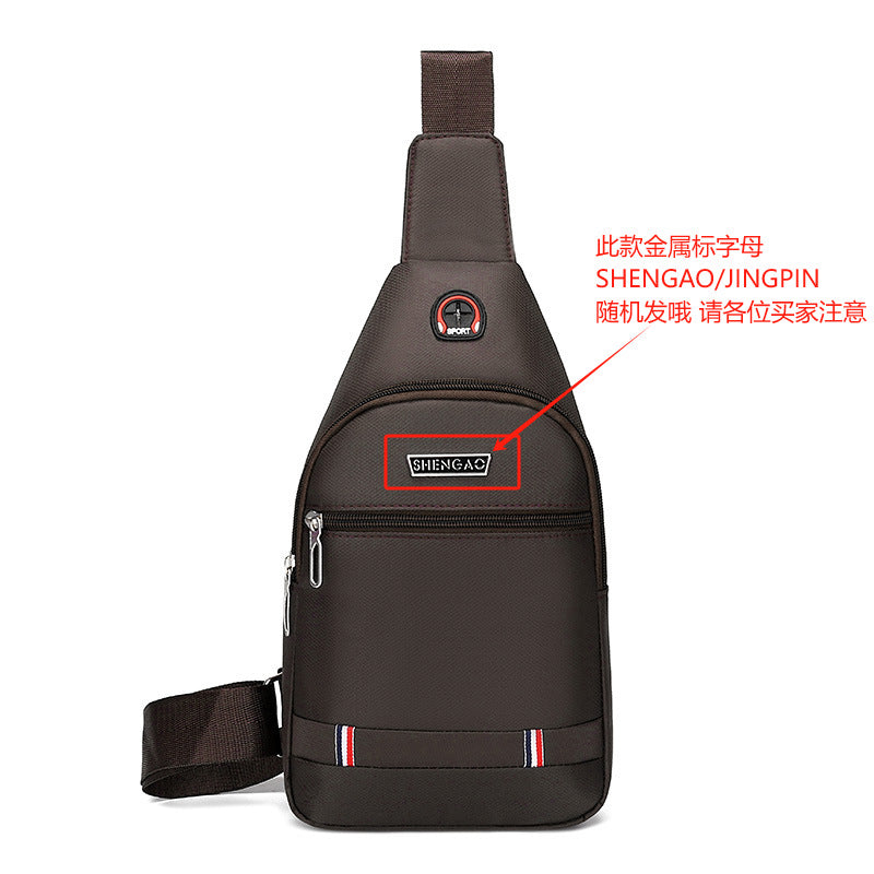Stylish Men's Chest Bag with Large Capacity, Water-Resistant Oxford Fabric, Perfect for Business and Daily Use