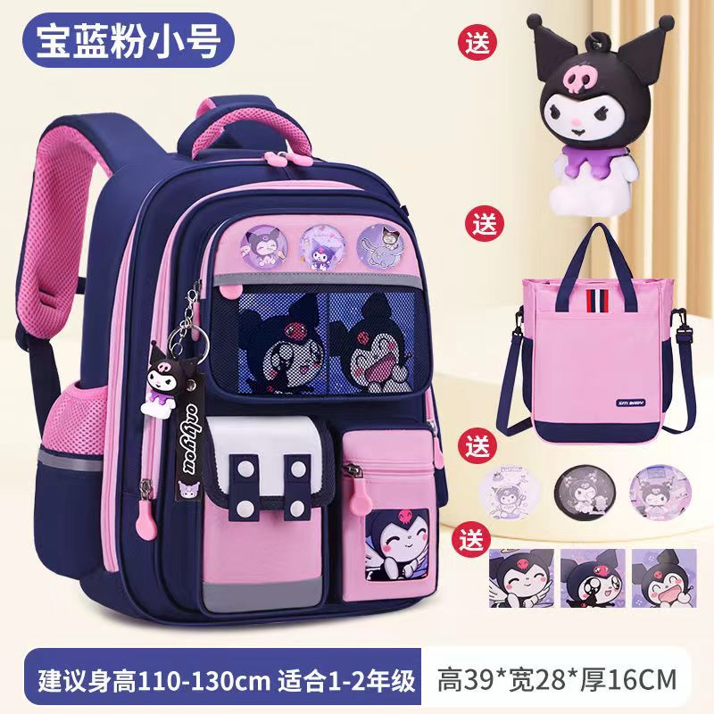 Cartoon Children's Schoolbag Burden-Reducing Spine Protection Large Capacity Breathable Waterproof