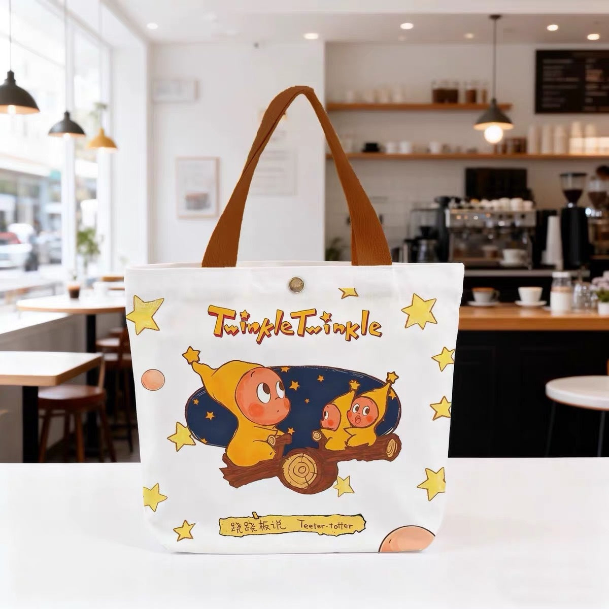 Canvas Bag XINGX Primary School Students Full Moon Full Year Birthday Gift Bag Kindergarten Gift Handbag