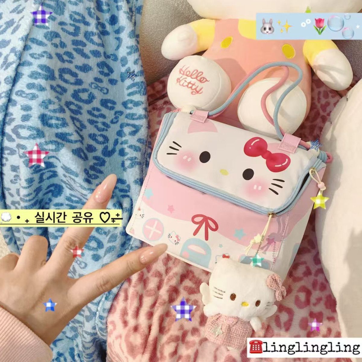 Cute Hello Kitty Cosmetic Bag Large-Capacity Cosmetics Buggy Bag Travel Portable Portable and Fashion Storage Bag