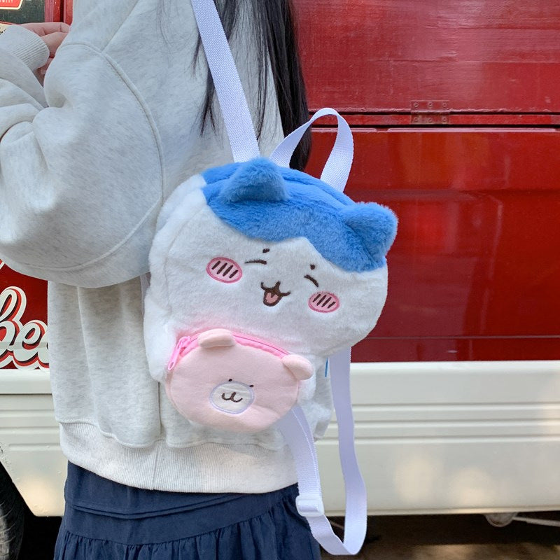 Cute Kawaii Plush Rabbit Tote Bag with Sweet Face Design for Women and Students, Perfect for Daily Use and School