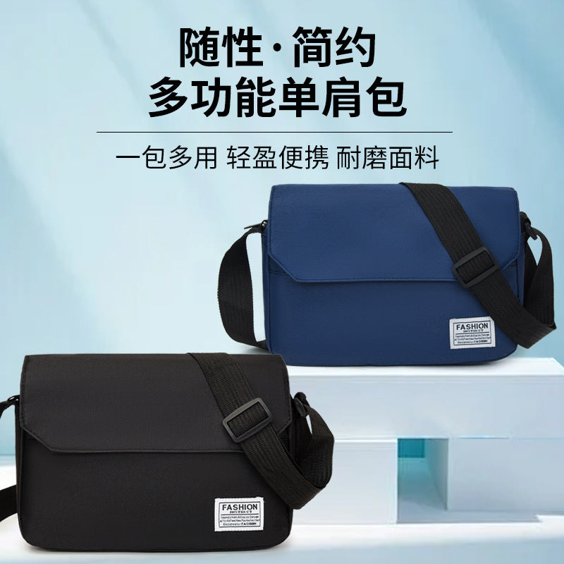 Men's Messenger Bag Fashion Simple Shoulder Bag Large Capacity Waterproof Lightweight Outdoor