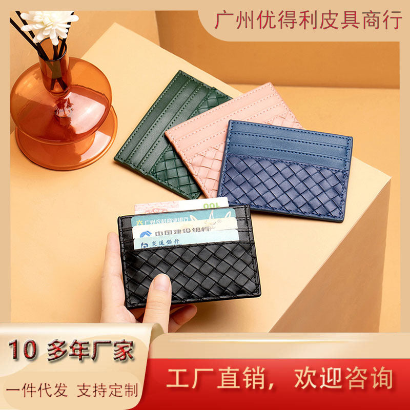 Leather Card Bag Women's Small Certificate Holder Card Holder Anti-Degaussing Driving License Card Clamp Coin Purse Woven
