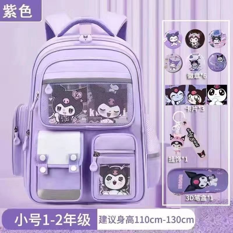 Cartoon Children's Schoolbag Burden-Reducing Spine Protection Large Capacity Breathable Waterproof