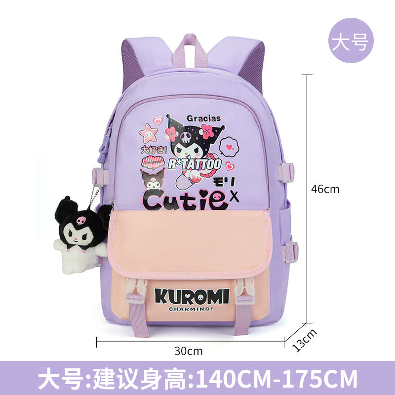 Clow M Joint Name Cute Schoolbag Children Backpack Lightweight Large Capacity Suitable for Primary School Students to Junior High School Students