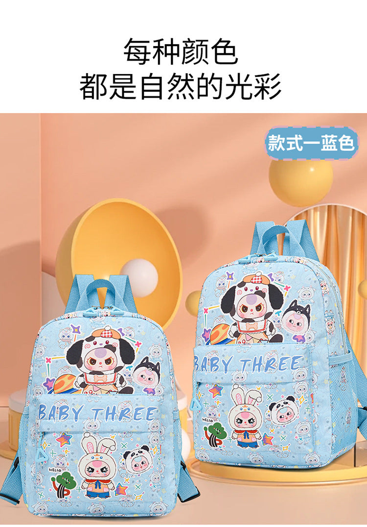 Children's Schoolbag Childlike Cute Large Capacity Kindergarten Primary School Student Backpack