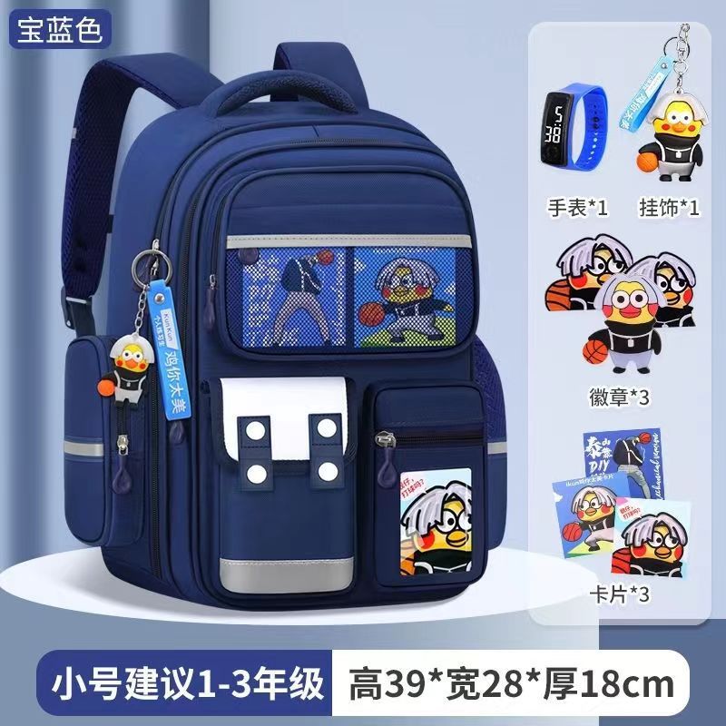 Cartoon Children's Schoolbag Burden-Reducing Spine Protection Large Capacity Breathable Waterproof