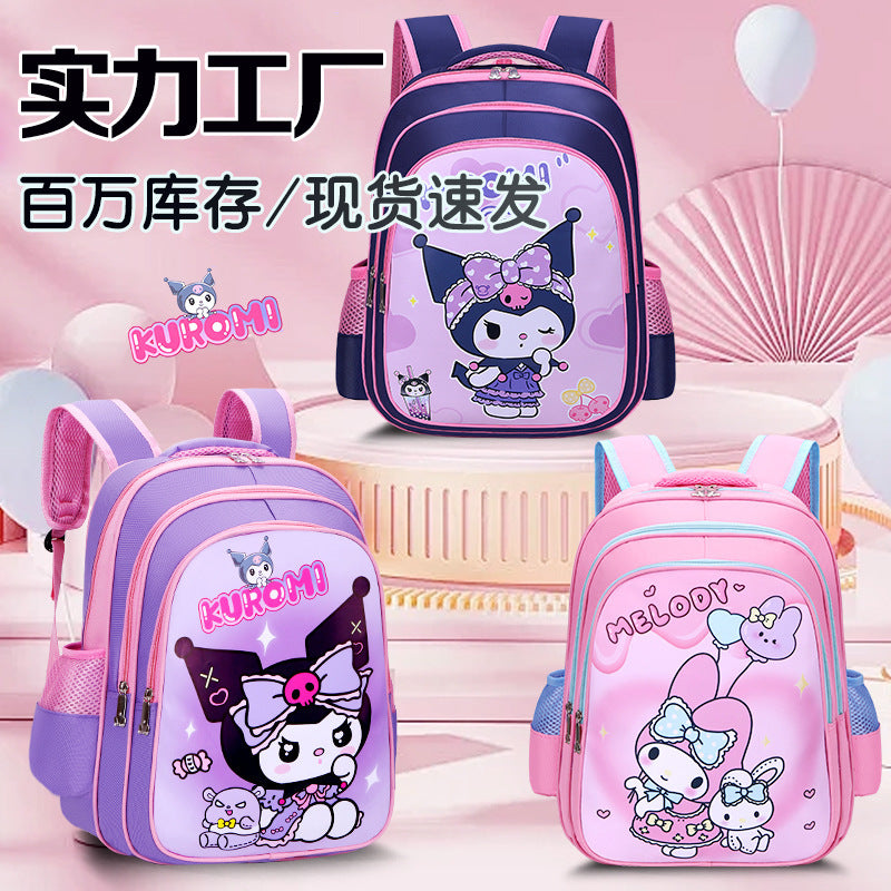 Cute Kuromi Backpack for Kids with Pencil Case - Lightweight, Breathable, and Waterproof School Bag for Preschool and Kindergarten