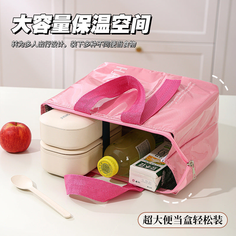 Insulated Bag Lunch Box Handbag Lunch Box Bag Thickened Waterproof Aluminum Foil Lunch Box Bag for Students to Bring Meals at Work