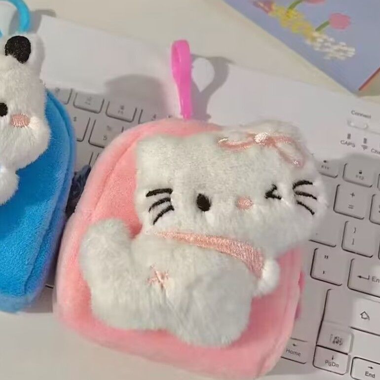 Cute Pacha Dog Mini Coin Purse Headset Storage Bag Couple Keychain Schoolbag Pendant Plush Doll Gift