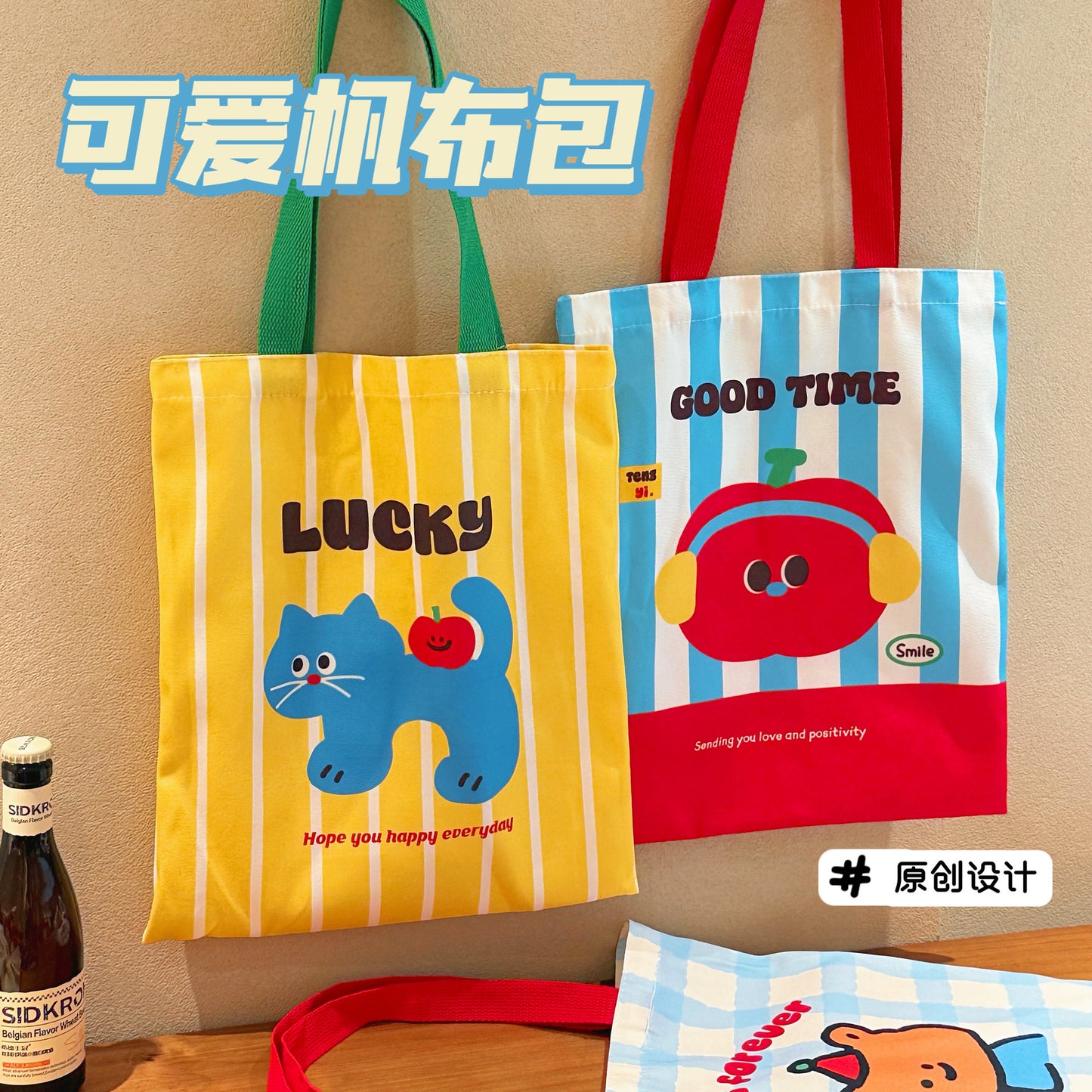 Cute Cartoon Canvas Bag Apple Kitten Canvas Bag Female Student Tuition Bag Handbag Double-Sided Cloth Bag