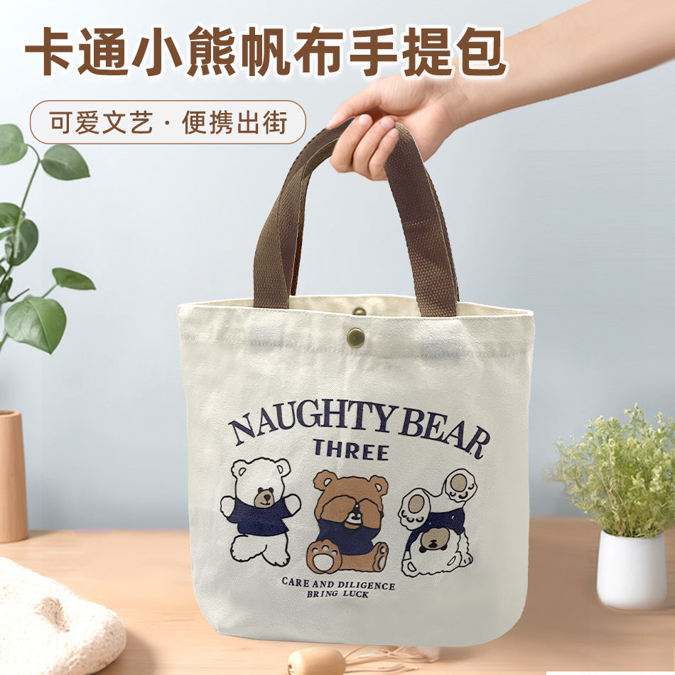 Striped Canvas Tote Bag with Custom Embroidery for Daily Use and Commuting