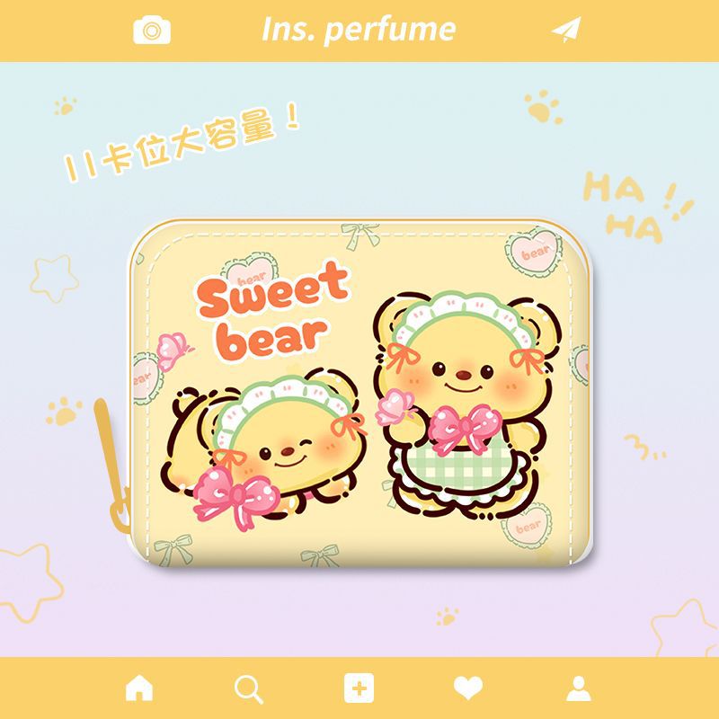 Cartoon Card Holder Women's Cute Large Capacity Multiple Card Slots Certificate Holder Mini Small Coin Purse
