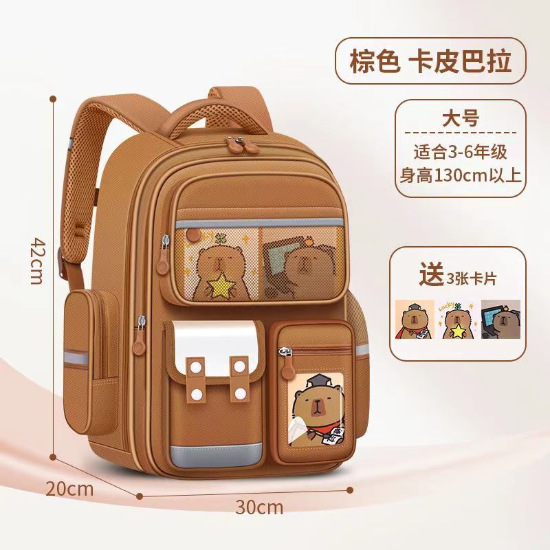 Cartoon Children's Schoolbag Burden-Reducing Spine Protection Large Capacity Breathable Waterproof