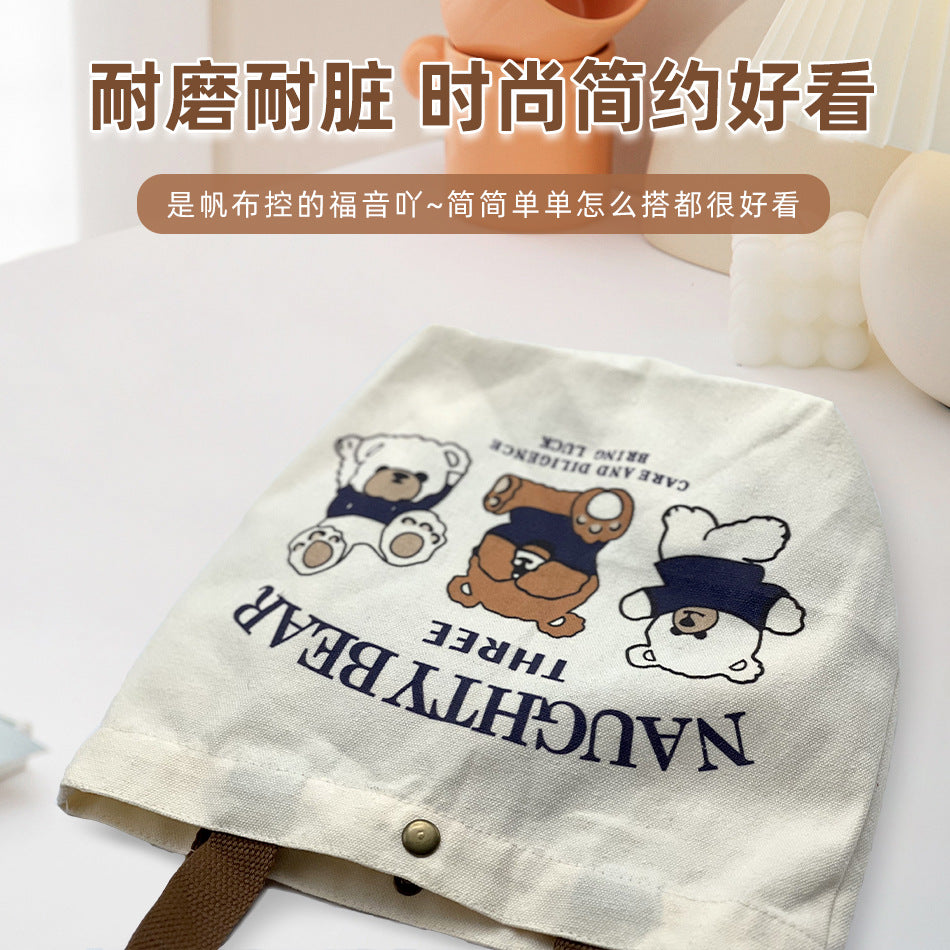 Striped Canvas Tote Bag with Custom Embroidery for Daily Use and Commuting