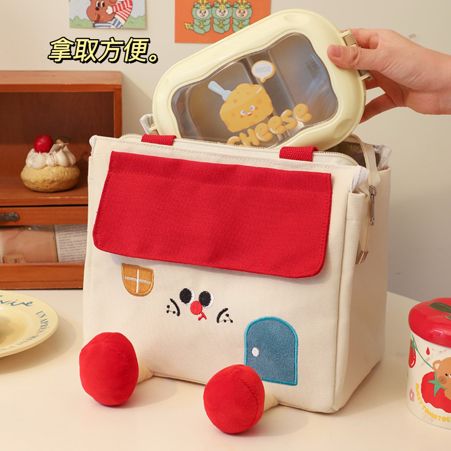 Cute House-shaped Insulated Lunch Bag with Portable Design for Work and Picnics