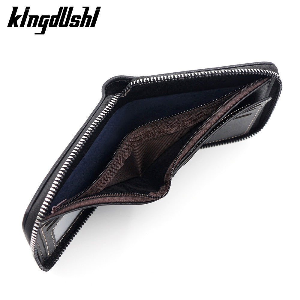 New Korean-Style Men's Compact Wallet with Zipper, Multi-Card Slots and Large Capacity for Daily Use