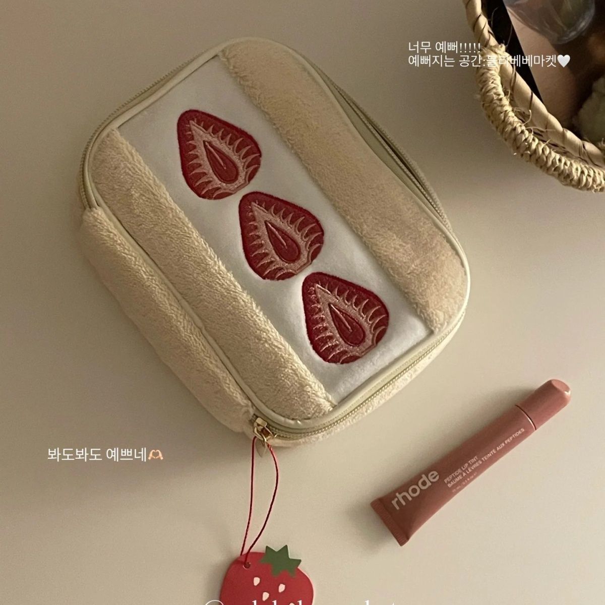 Cute Strawberry Embroidered Portable Organizer Bag for Cosmetics, Cables, and Daily Essentials