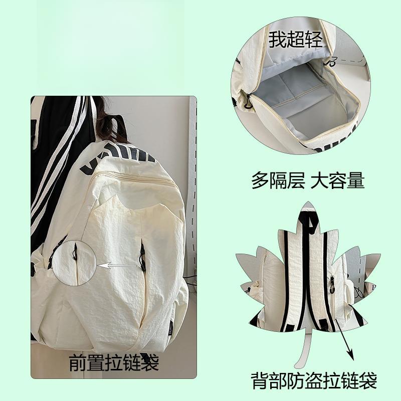 Backpack Men's and Women's Travel Lightweight Good-looking New Backpack Outdoor Mountaineering Bag