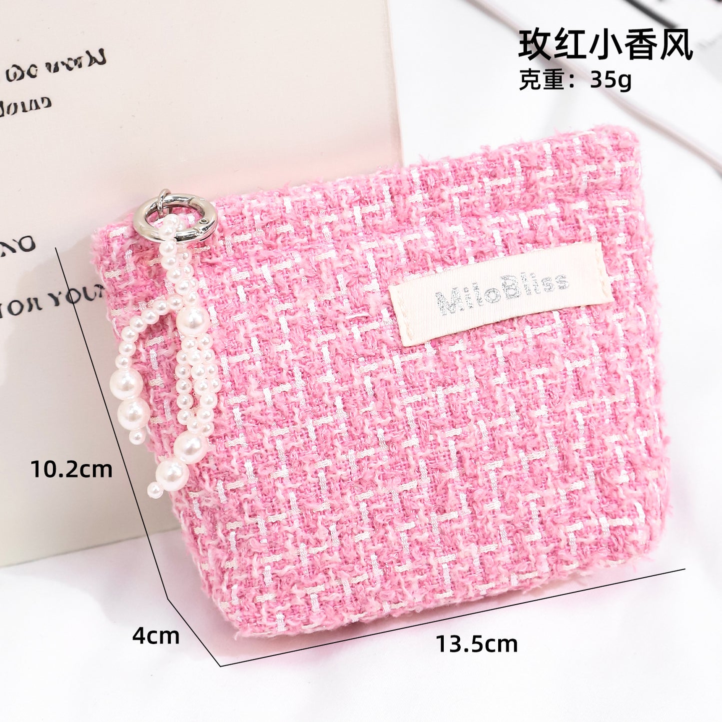Exquisite Classic Style Coin Purse Women's Pearl Chain Mini Makeup Carrying Case