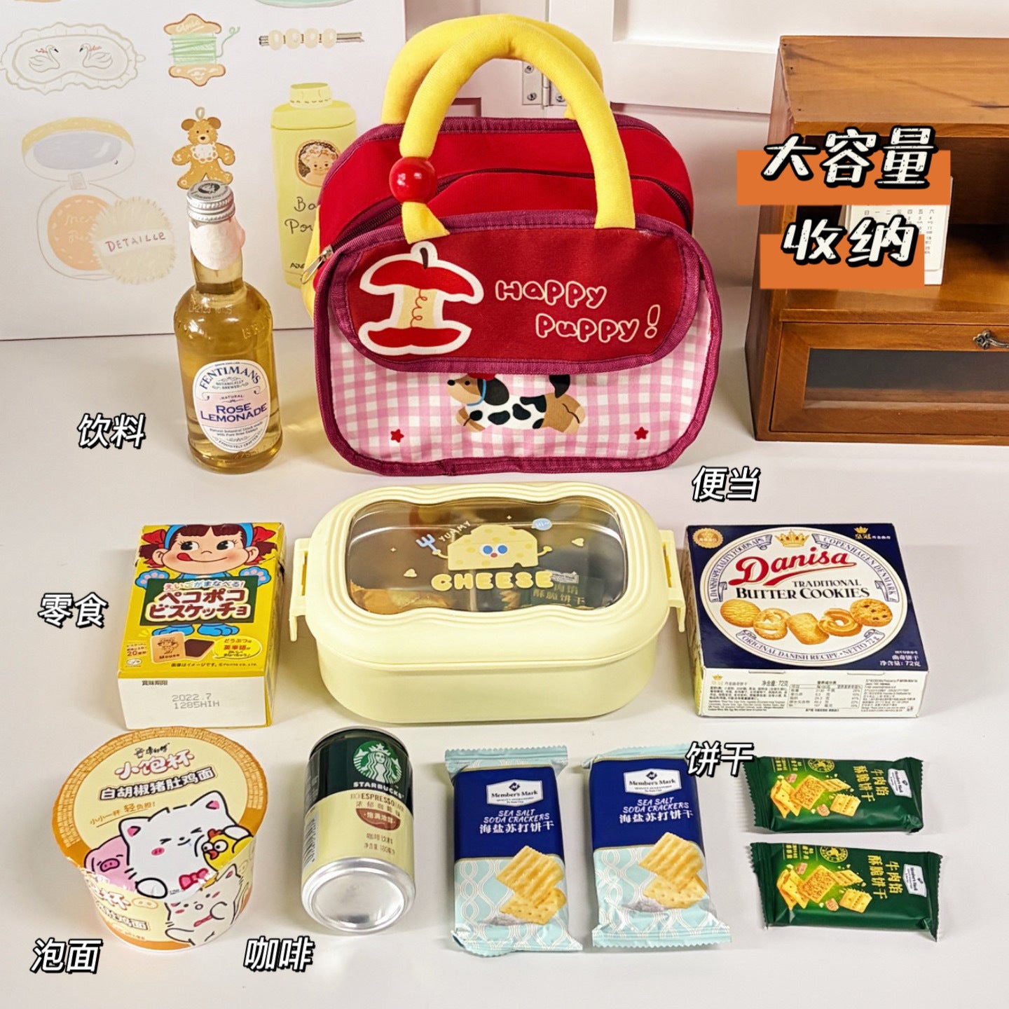 Cute Cartoon Lunch Bag with Insulated Design for Keeping Food Warm and Cold, Perfect for Work, School, and Picnics