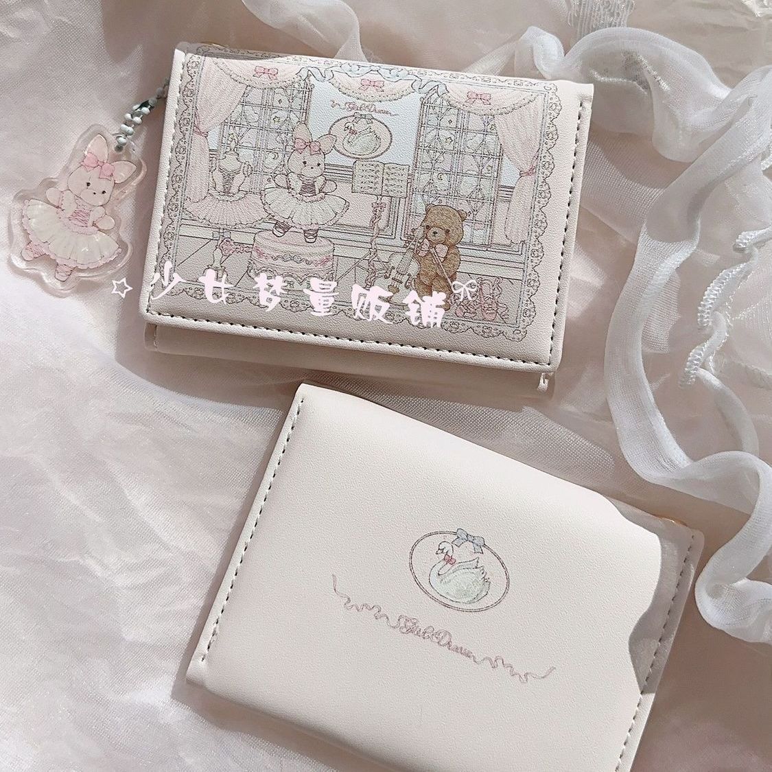 Cute Anime Cartoon Wallet for Women, Slim Three-Fold Design with Ballerina Theme, Lightweight and Multifunctional Daily Purse