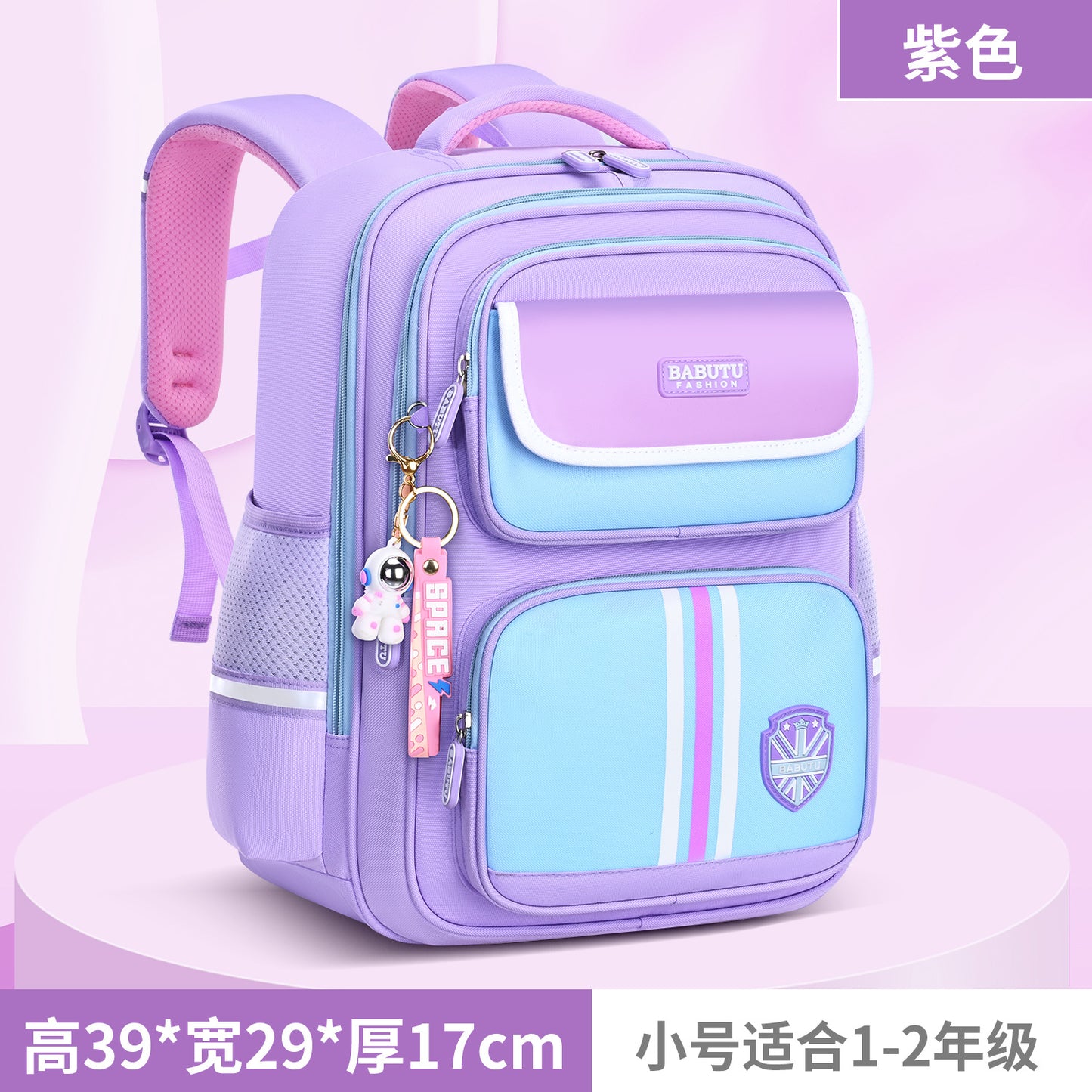 Lightweight & Breathable School Backpack for Kids with Large Capacity and Ergonomic Design, Perfect for Grades 1-6