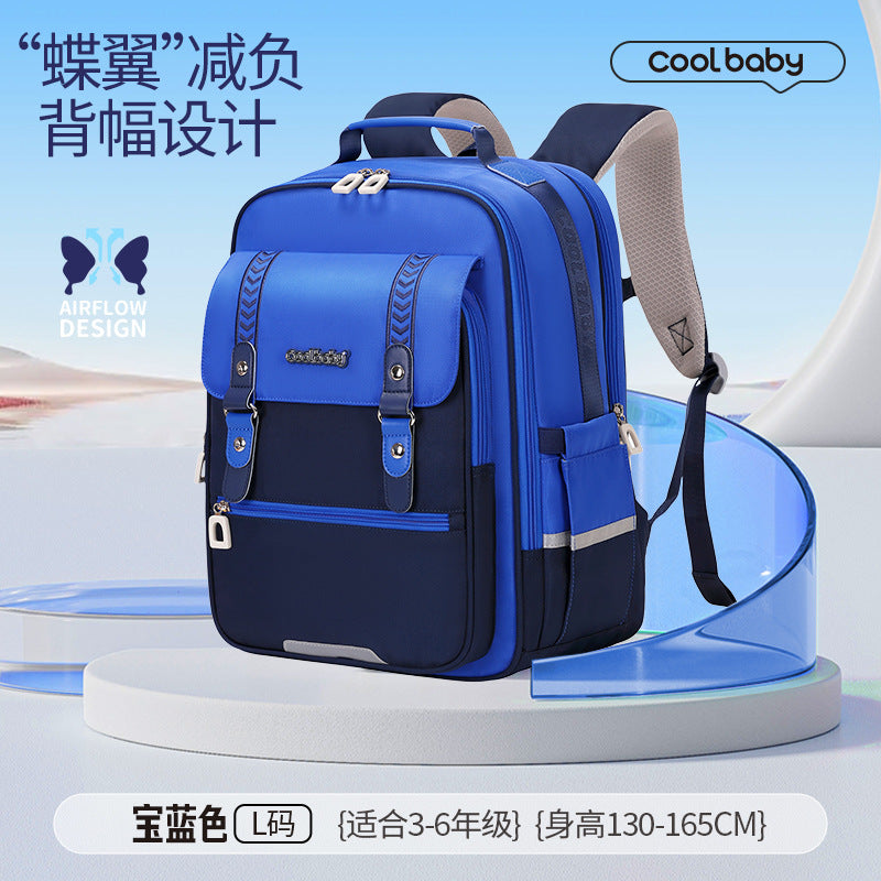 Lightweight & Durable School Backpack for Kids with Ergonomic Design and Spacious Compartment