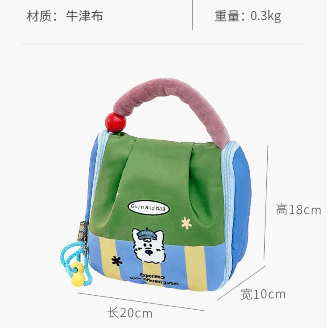 Cartoon Funny Kitten Design Portable Foldable Storage Bag Multi-Partition Large Capacity Mummy Handbag