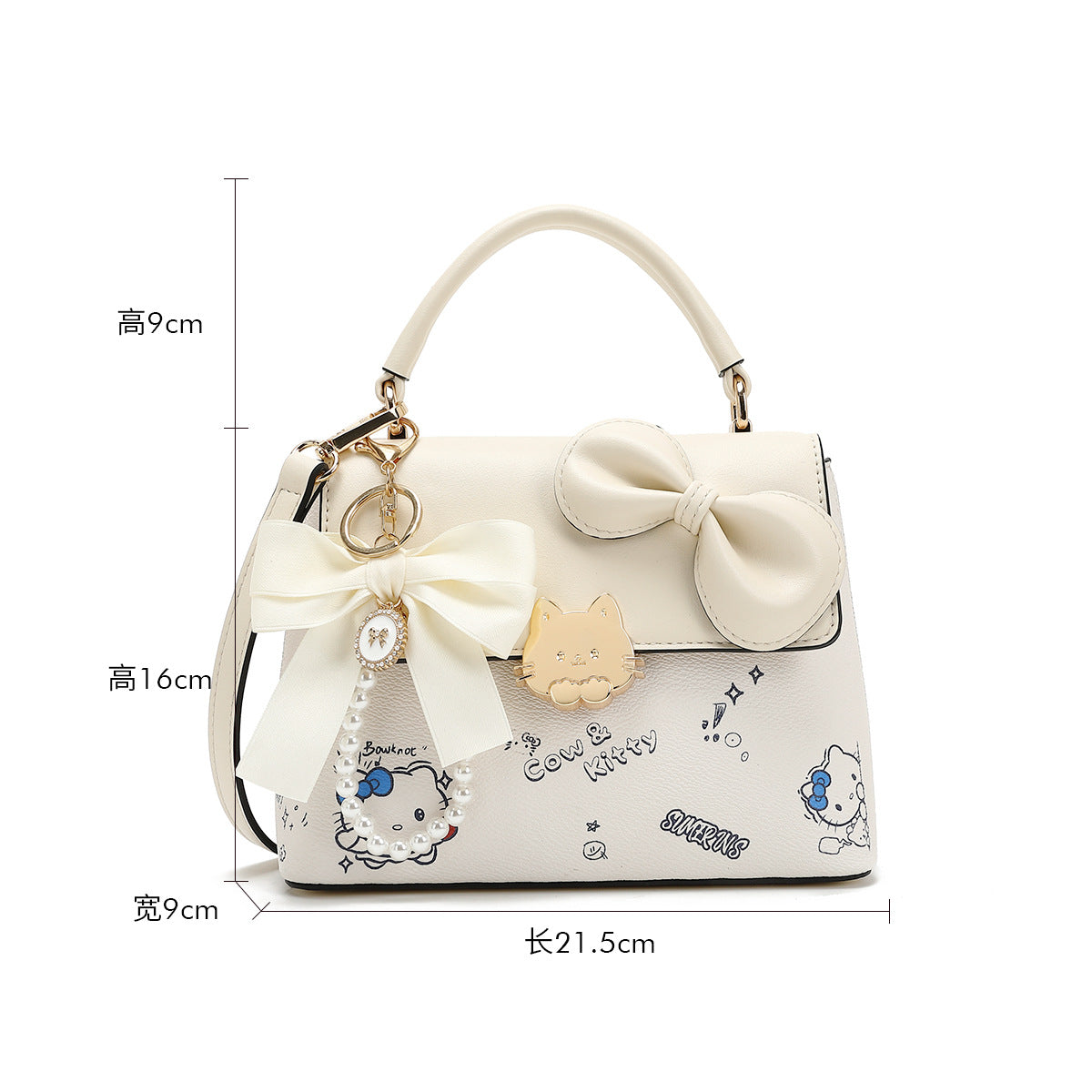 Kitty Women's Bag Advanced Texture Sweet All-Matching Pink Portable Light Luxury Bow Popular Small Square Bag