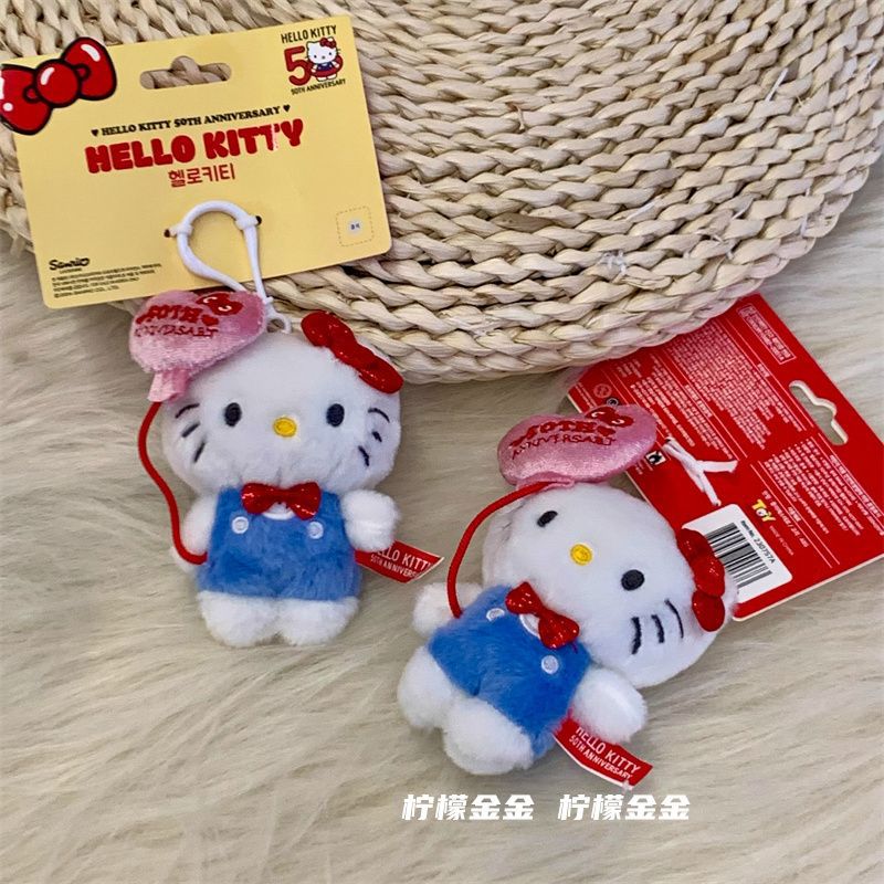 Hello Kitty Plush Cute Pendant Bag Keychain Schoolbag Gift