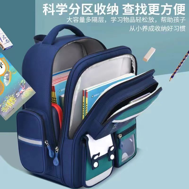 Cartoon Children's Schoolbag Burden-Reducing Spine Protection Large Capacity Breathable Waterproof