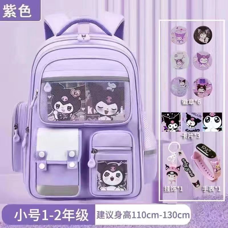 Cartoon Children's Schoolbag Burden-Reducing Spine Protection Large Capacity Breathable Waterproof