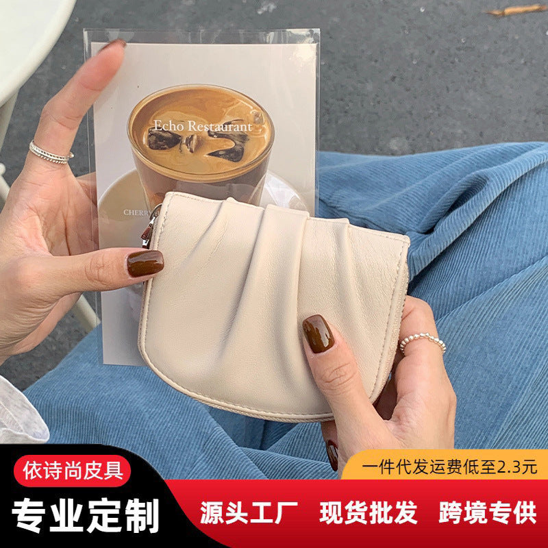 Mini Foldable Wallet for Women with Zipper Design, Lightweight and Compact, Perfect for Daily Use and Travel