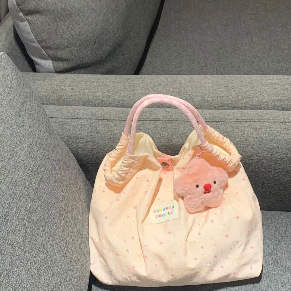 Cute Printed Rabbit Tote Bag for Women, Soft Cotton Fabric, Large Capacity, Daily Commute Style with Charm Pendant