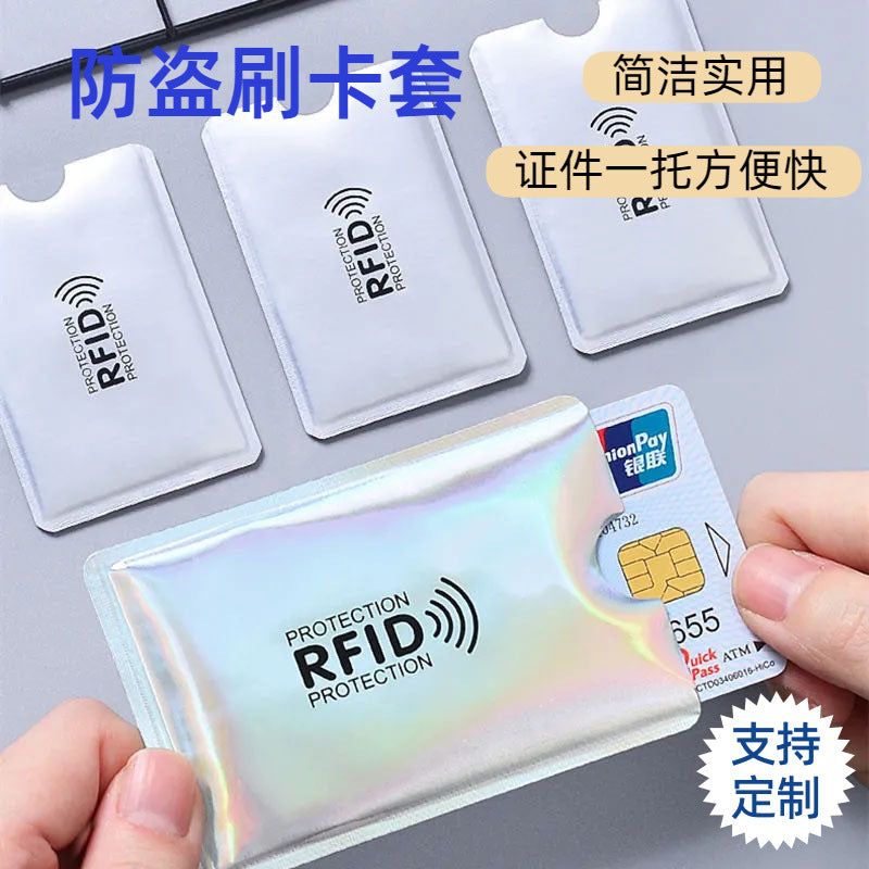 RFID Blocking Card Sleeve for Bank Cards and ID Protection, Anti-Theft and Anti-Scanning with Secure Shielding