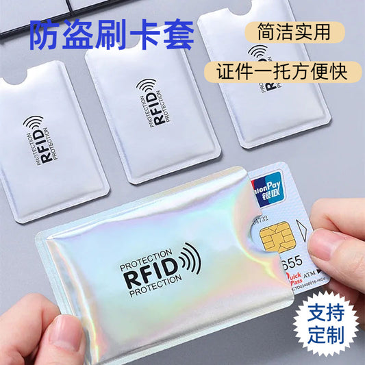 RFID Blocking Card Sleeve for Bank Cards and ID Protection, Anti-Theft and Anti-Scanning with Secure Shielding