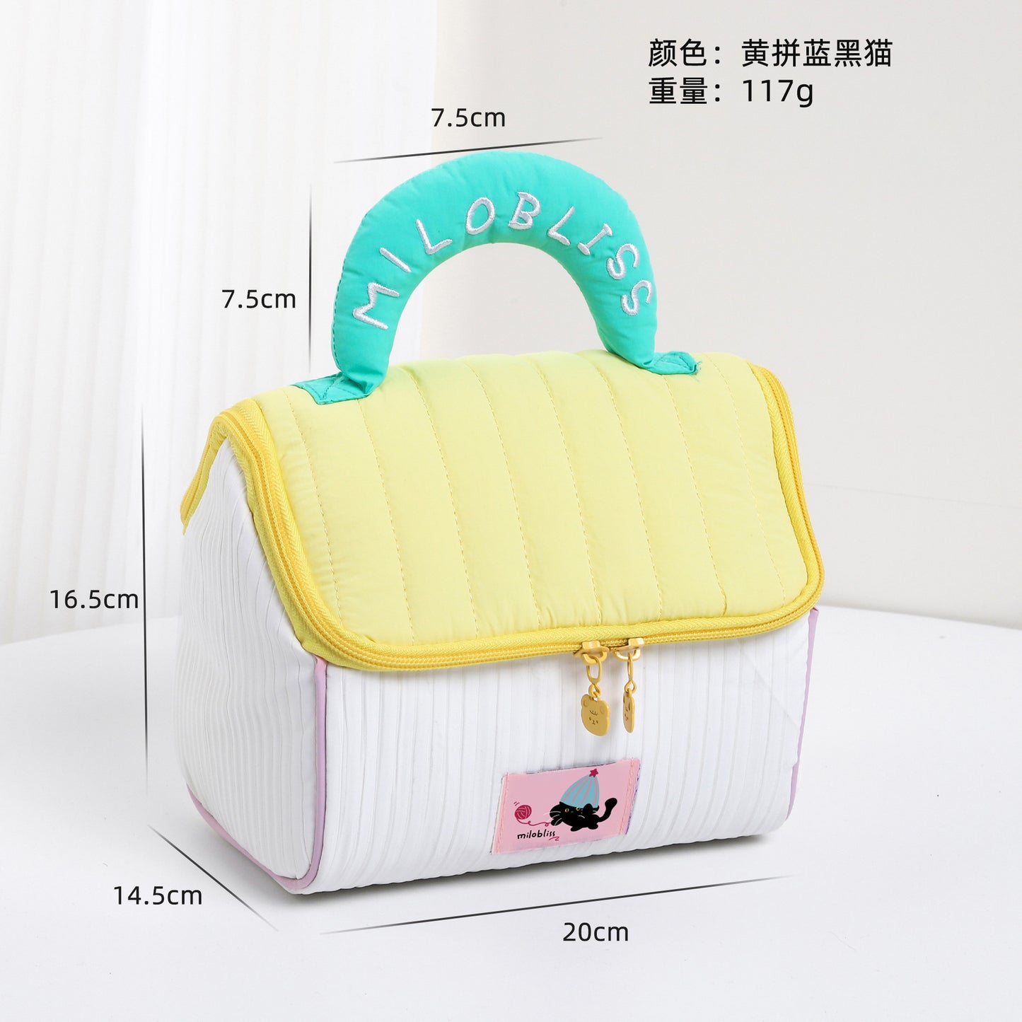 Cute Cartoon Cat Lunch Bag with Lucky Handle, Portable Insulated Food Storage Pouch for Daily Use