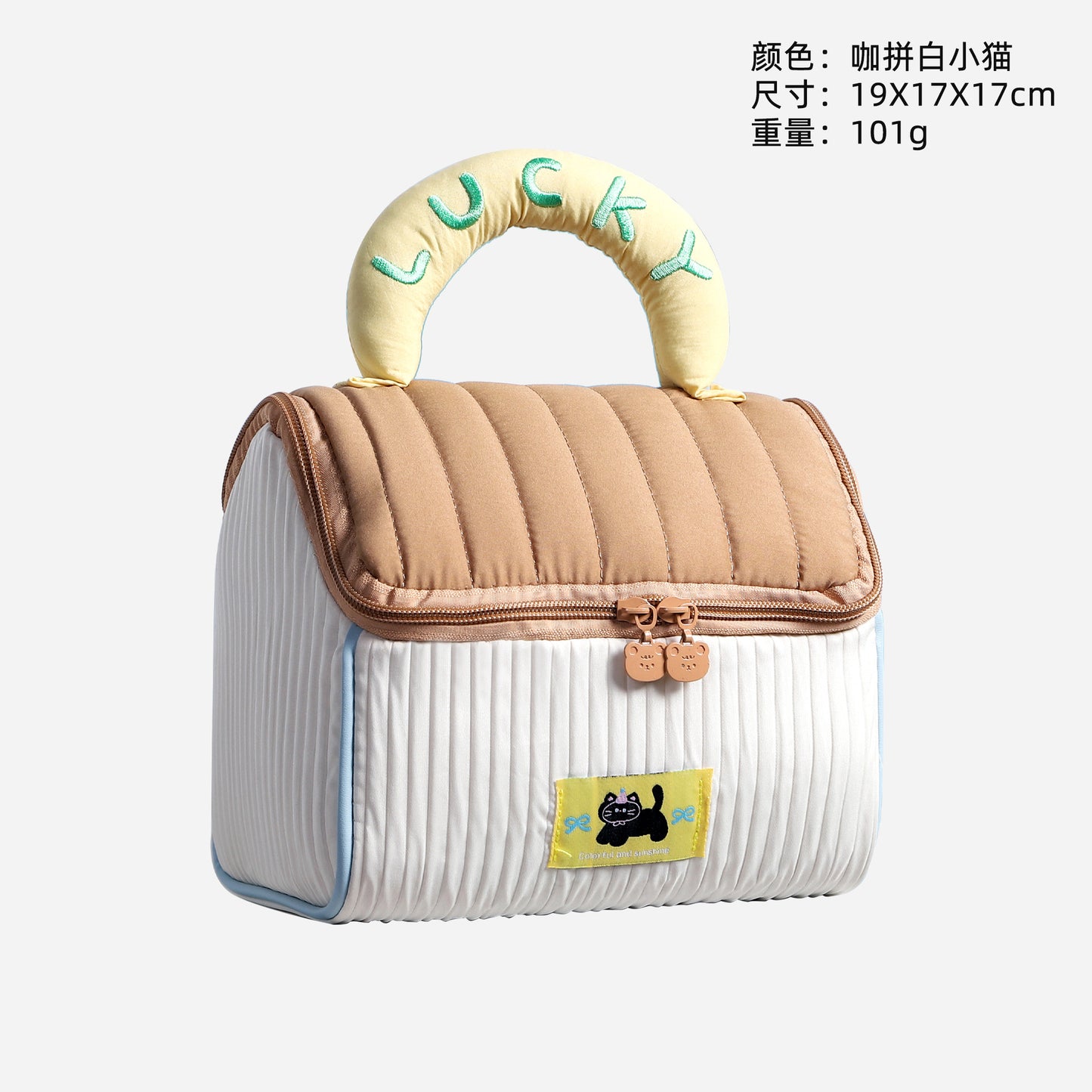 Cute Cartoon Cat Lunch Bag with Lucky Handle, Portable Insulated Food Storage Pouch for Daily Use