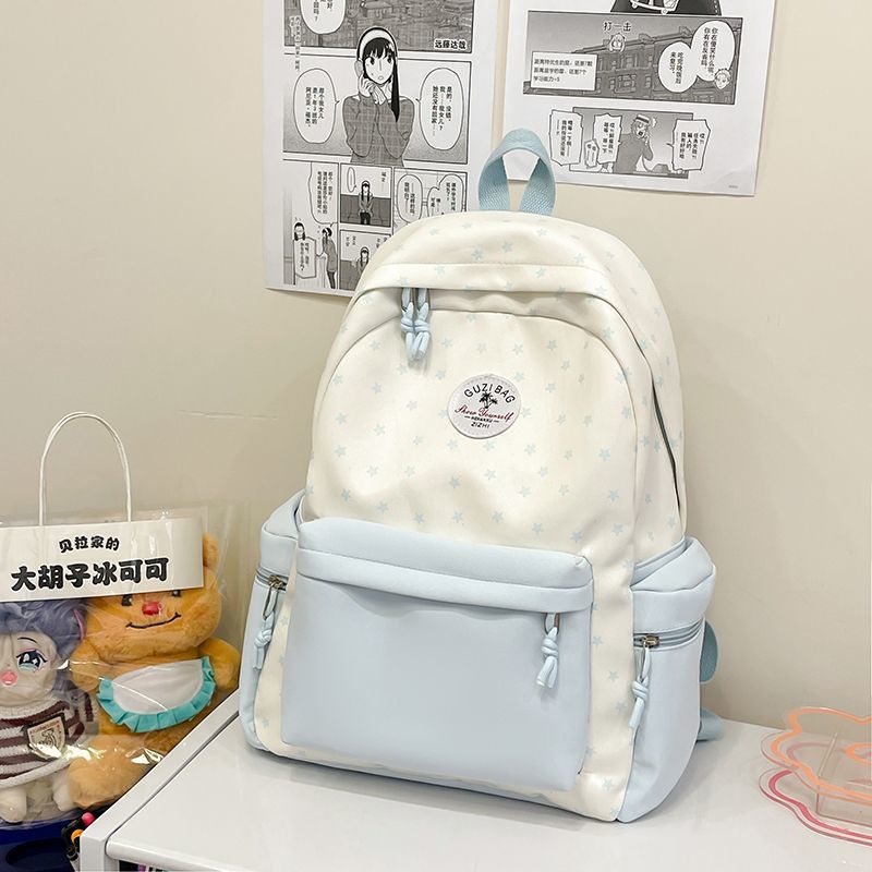 Women's Backpack Large Capacity Lightweight Design Contrast Color Fashion Curved Shoulder Strap Comfortable Carrying