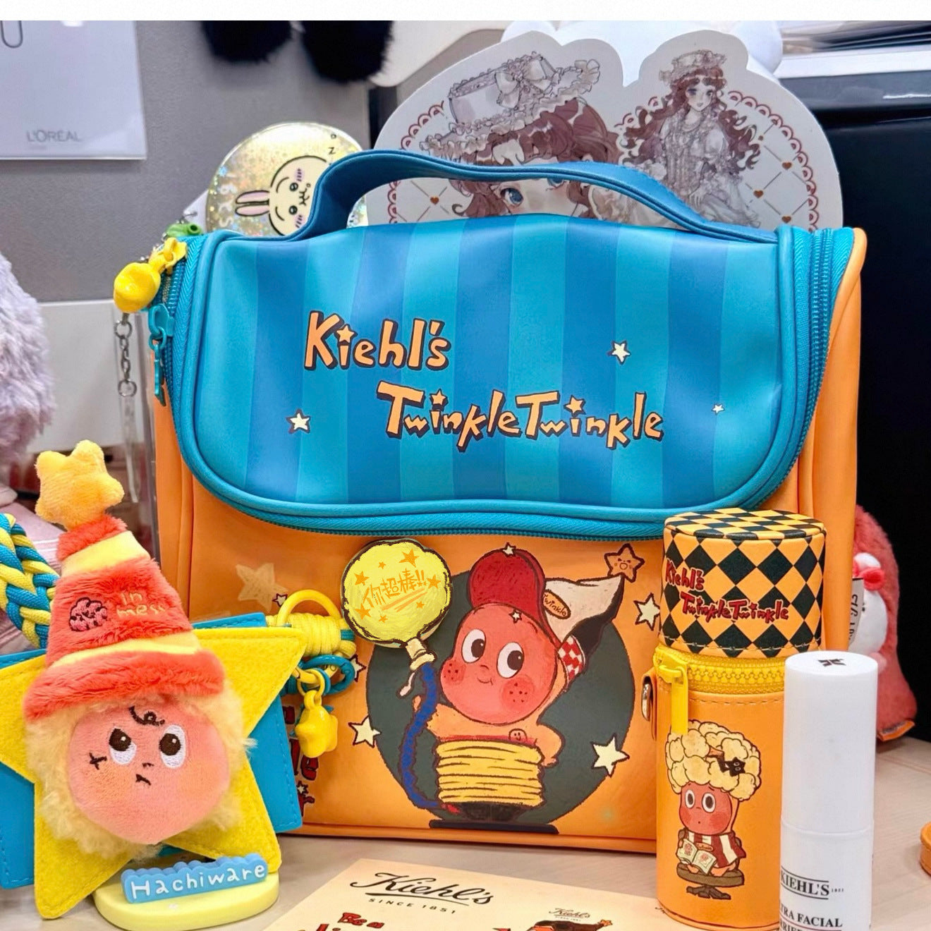 XINGX People Special Edition Leather Portable Storage Bag Cute Toiletry Bag Large-Capacity Cosmetics Storage Travel Bag