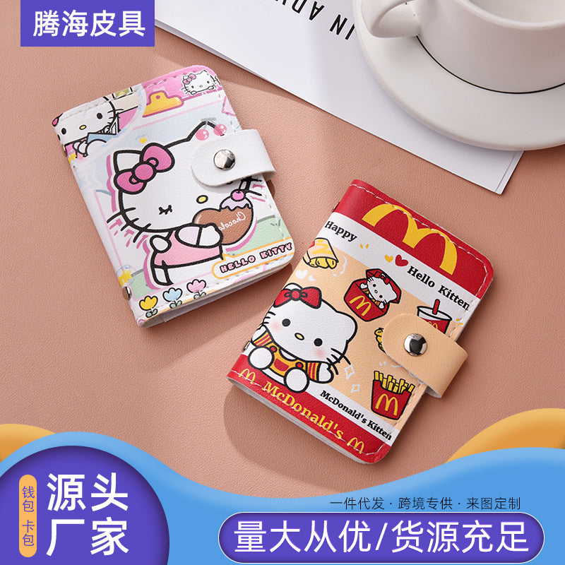 New Cute Cartoon KT Card Holder Certificate Protective Cover Small Card Holder Hot Sale Anti-Degaussing Multiple Card Slots Storage Bag