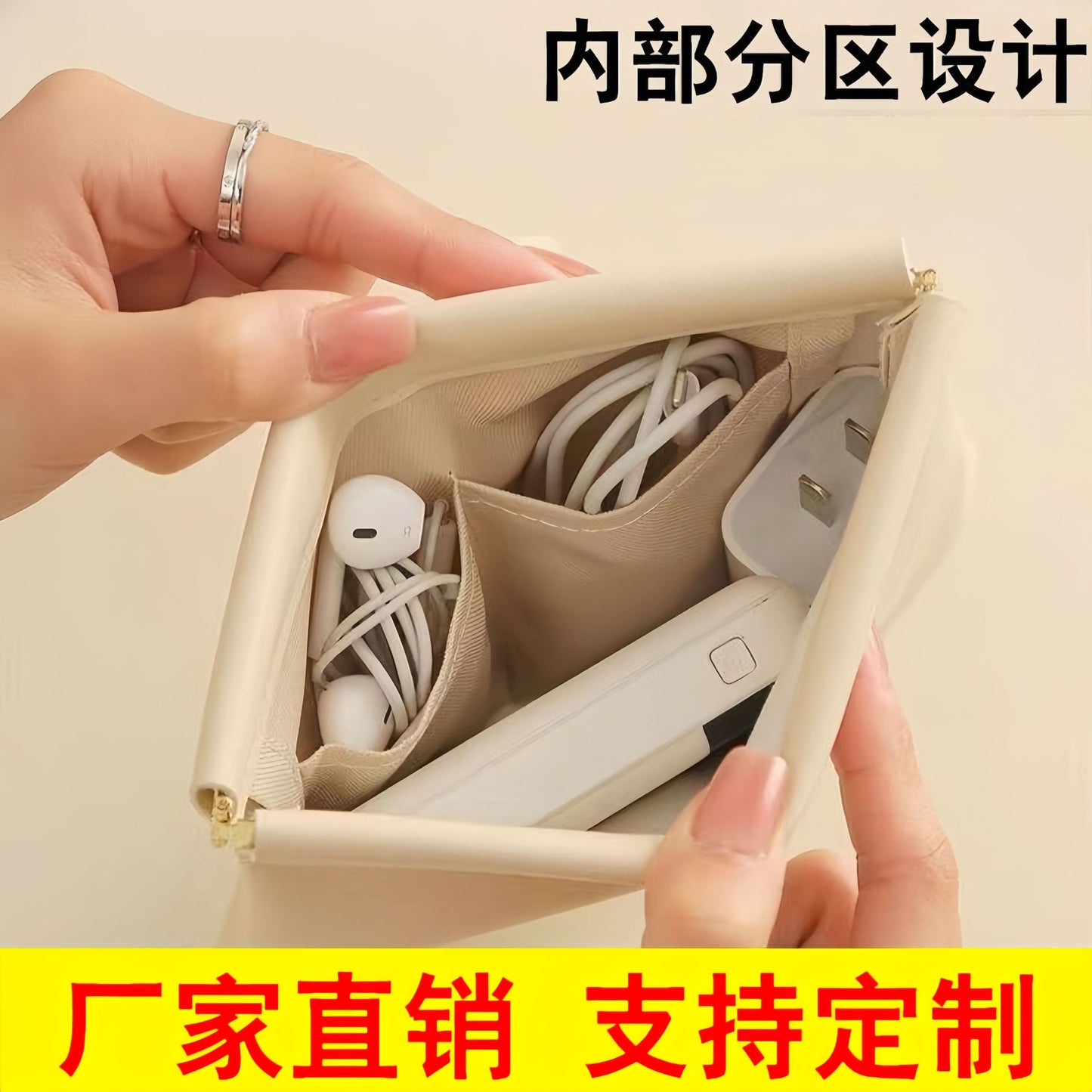 Minimalist PU Wallet with Auto-Closure Design for Earphones, Makeup, and Daily Essentials - Compact & Stylish