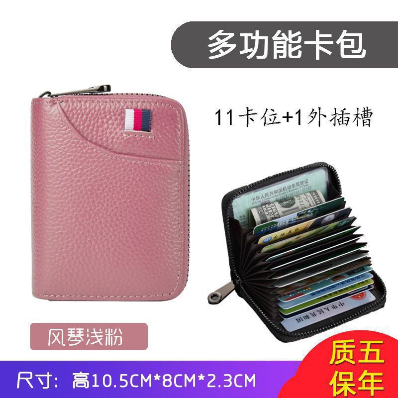 Hot Sale Bag Men's and Women's Document Bag Large Capacity Driver's License Small Wallet