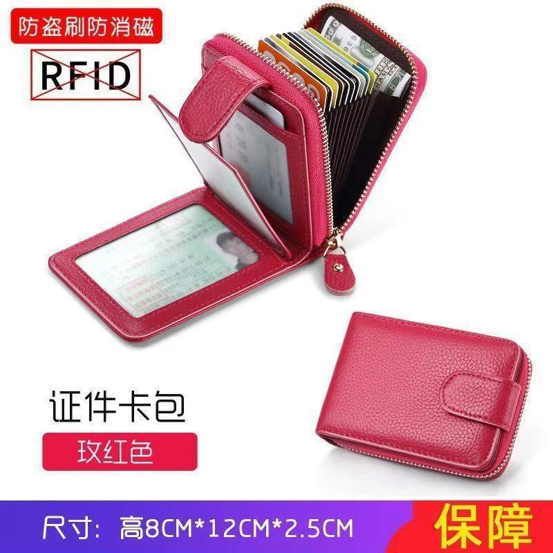 Wallet Driver's License Two-in-One Leather Case Multifunctional Card Holder Driving License Large Capacity Card Sleeve Document Package