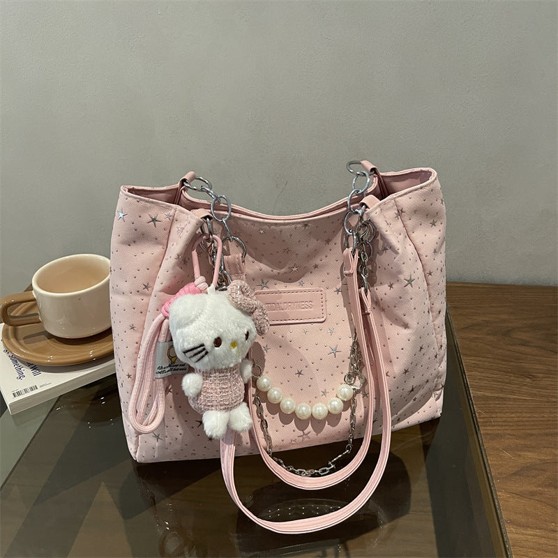 Korean Fashion Tote Bag Women's New Large Capacity Casual Shoulder Bag Temperament Wild Commuter Bag