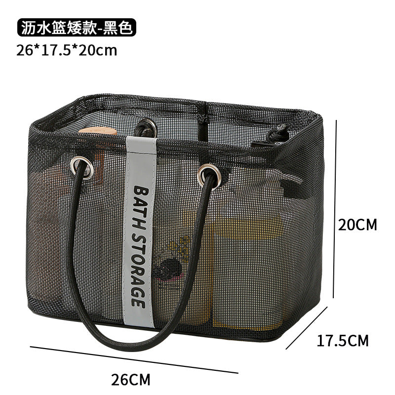 New Portable Travel Wash Storage Basket Large Capacity Mesh Portable Draining Basket Foldable Fitness Bath Bag